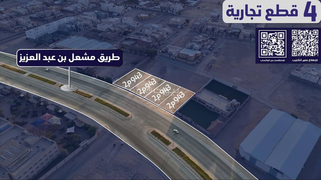 https://maps. app. goo. gl/Dk8fPL7A8L2c4AreA https://maps. app. goo. gl/Dk8fPL7A8L2c4AreA