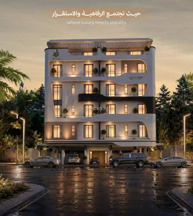 Apartment for Sale in Al Faisaliyah, North Jeddah Apartment for Sale in Al Faisaliyah, North Jeddah