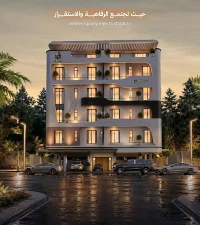 4 Bedroom Flat for Sale in Central Jeddah, Jeddah - Apartment for Sale in Al Faisaliyah, North Jeddah 4 Bedroom Flat for Sale in Central Jeddah, Jeddah - Apartment for Sale in Al Faisaliyah, North Jeddah