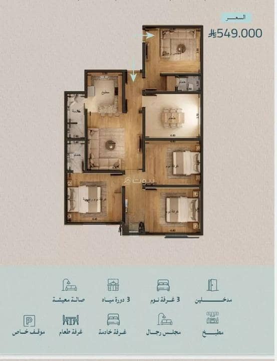 Apartment for Sale in Al Yaqout, North Jeddah Apartment for Sale in Al Yaqout, North Jeddah
