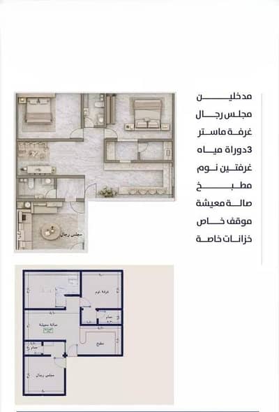 3 Bedroom Flat for Sale in North Jeddah, Jeddah - Apartment for sale in Al Woroud, North Jeddah 3 Bedroom Flat for Sale in North Jeddah, Jeddah - Apartment for sale in Al Woroud, North Jeddah