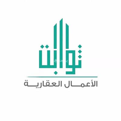 6 Bedroom Villa for Rent in East Riyadh, Riyadh - Villa For Rent in Al Rimal, Riyadh