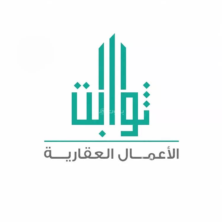 Apartment For Rent in Al Nahdah, Riyadh Apartment For Rent in Al Nahdah, Riyadh