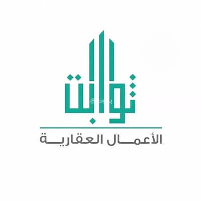 فلیٹ 3 غرف نوم للايجار في شرق الرياض، الرياض - شقة للإيجار في النهضة، الرياض