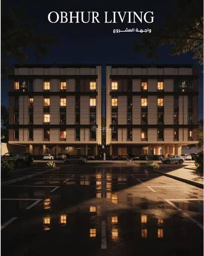 4 Bedroom Flat for Sale in North Jeddah, Jeddah - Apartment for sale in Al Aziziyah, North Jeddah 4 Bedroom Flat for Sale in North Jeddah, Jeddah - Apartment for sale in Al Aziziyah, North Jeddah