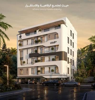 4 Bedroom Apartment for Sale in Central Jeddah, Jeddah - Apartment for sale in Al Faisaliyah, central Jeddah 4 Bedroom Apartment for Sale in Central Jeddah, Jeddah - Apartment for sale in Al Faisaliyah, central Jeddah