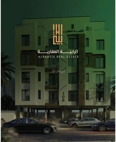 5 Bedroom Apartment for Sale in Central Jeddah, Jeddah - Apartment for sale in Al Faisaliyah, central Jeddah 5 Bedroom Apartment for Sale in Central Jeddah, Jeddah - Apartment for sale in Al Faisaliyah, central Jeddah