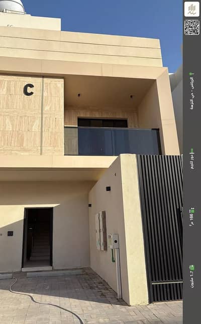 3 Bedroom Floor for Sale in North Riyadh, Riyadh - Floor for Sale on Abdullah Abi Duraib Al-Subaie Street, Al Nuzhah District, Riyadh, Riyadh Region 3 Bedroom Floor for Sale in North Riyadh, Riyadh - Floor for Sale on Abdullah Abi Duraib Al-Subaie Street, Al Nuzhah District, Riyadh, Riyadh Region