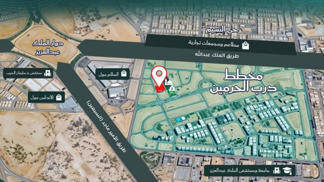 2 Bedroom Apartment For Sale in Al Fayha, Jeddah 2 Bedroom Apartment For Sale in Al Fayha, Jeddah
