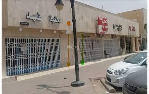 4 Bedroom Residential Building for Sale in East Riyadh, Riyadh - Residential Building For Sale in Al Nahdah, Riyadh