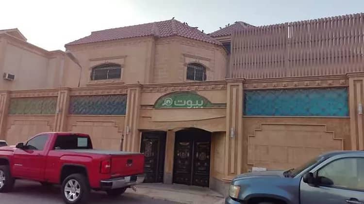 Villa For Sale in Al Munsiyah, Riyadh Villa For Sale in Al Munsiyah, Riyadh