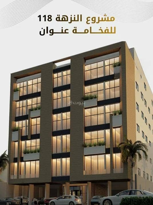 Apartment for Sale in Al Nuzhah, North Jeddah Apartment for Sale in Al Nuzhah, North Jeddah
