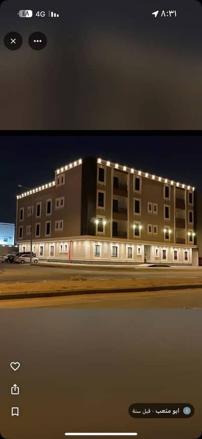 3 Bedroom Apartment for Sale in East Riyadh, Riyadh - Apartment For Sale in Al Nasim Al Sharqi, Riyadh