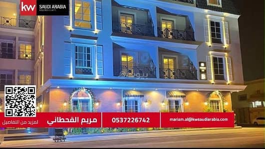 3 Bedroom Flat for Rent in North Riyadh, Riyadh - Luxurious apartment for rent in Al-Majdiyah project 138, Al-Nuzha district