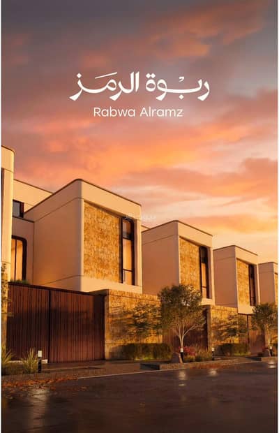 فیلا 4 غرف نوم للبيع في وسط الرياض، الرياض - فيلا للبيع في الفاروق، الرياض