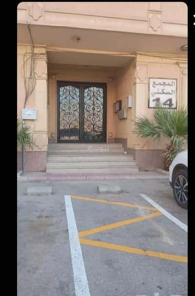3 Bedroom Apartment for Sale in East Riyadh, Riyadh - Apartment For Sale in Ghirnatah, Riyadh