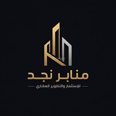 فلیٹ 3 غرف نوم للبيع في غرب الرياض، الرياض - شقة مشروع القصر دار الاركان