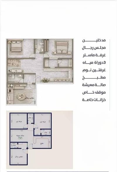 3 Bedroom Apartment for Sale in North Jeddah, Jeddah - Apartment for sale in Al Rabwa, North Jeddah 3 Bedroom Apartment for Sale in North Jeddah, Jeddah - Apartment for sale in Al Rabwa, North Jeddah