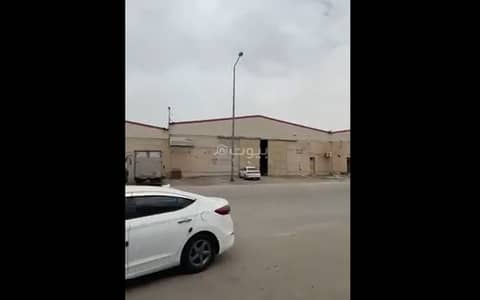 Warehouse for Rent in South Riyadh, Riyadh - Warehouse For Rent in Al Mushayal, Riyadh