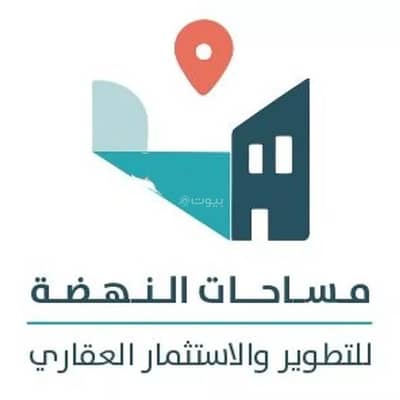 4 Bedroom Apartment for Sale in North Jeddah, Jeddah - Apartment For Sale in Al Manar, Jeddah 4 Bedroom Apartment for Sale in North Jeddah, Jeddah - Apartment For Sale in Al Manar, Jeddah