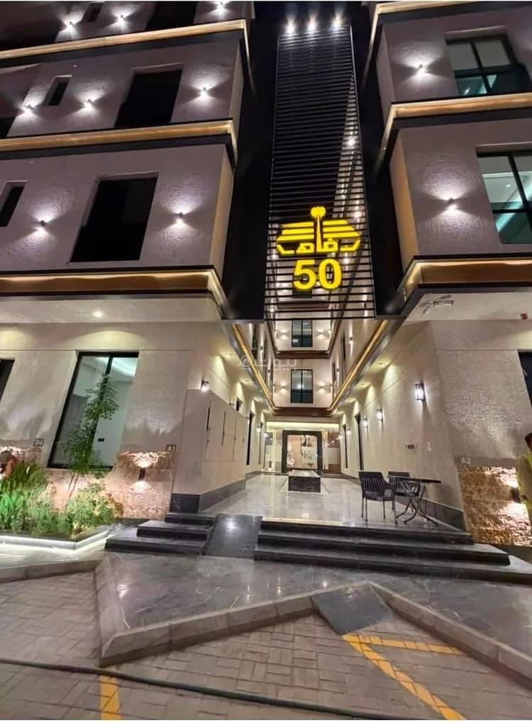 Apartment For Rent in Al Rimal, Riyadh Apartment For Rent in Al Rimal, Riyadh