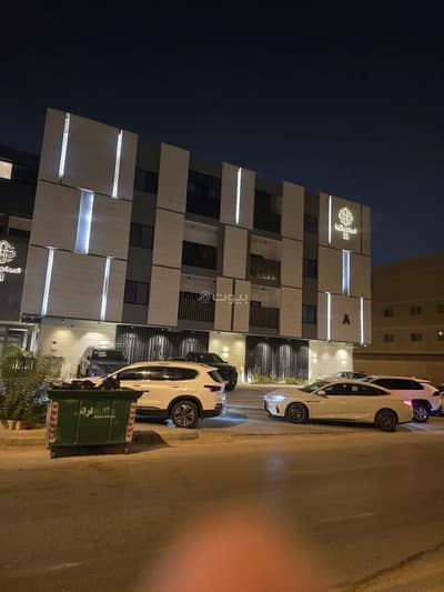 فلیٹ 3 غرف نوم للايجار في شمال الرياض، الرياض - شقة للإيجار في حي الندى ، الرياض