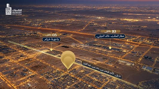 Rest House for Sale in North Riyadh, Riyadh - Land in Al-Narjis neighborhood for sale Rest House for Sale in North Riyadh, Riyadh - Land in Al-Narjis neighborhood for sale