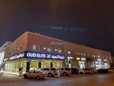 فلیٹ 2 غرفة نوم للايجار في جنوب الرياض، الرياض - شقة للإيجار في بدر، الرياض