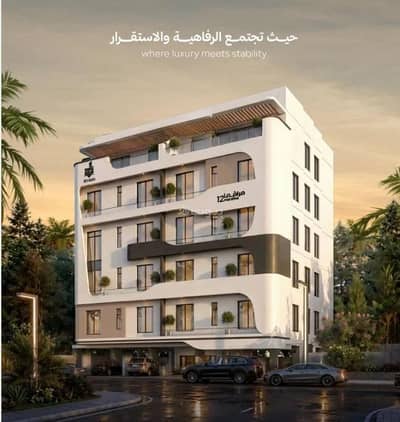 3 Bedroom Flat for Sale in Central Jeddah, Jeddah - Apartment for sale in Al Faisaliyah, central Jeddah 3 Bedroom Flat for Sale in Central Jeddah, Jeddah - Apartment for sale in Al Faisaliyah, central Jeddah