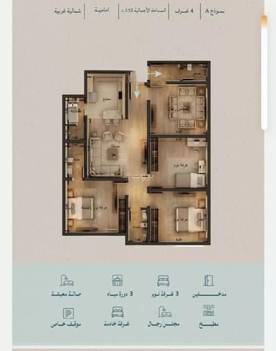 4 Bedroom Flat for Sale in North Jeddah, Jeddah - Apartment for Sale in Al Yaqout, North Jeddah