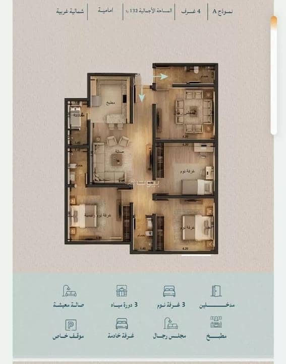 Apartment for Sale in Al Yaqout, North Jeddah Apartment for Sale in Al Yaqout, North Jeddah