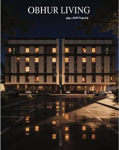 3 Bedroom Flat for Sale in North Jeddah, Jeddah - Apartment for sale in Al Aziziyah, North Jeddah 3 Bedroom Flat for Sale in North Jeddah, Jeddah - Apartment for sale in Al Aziziyah, North Jeddah