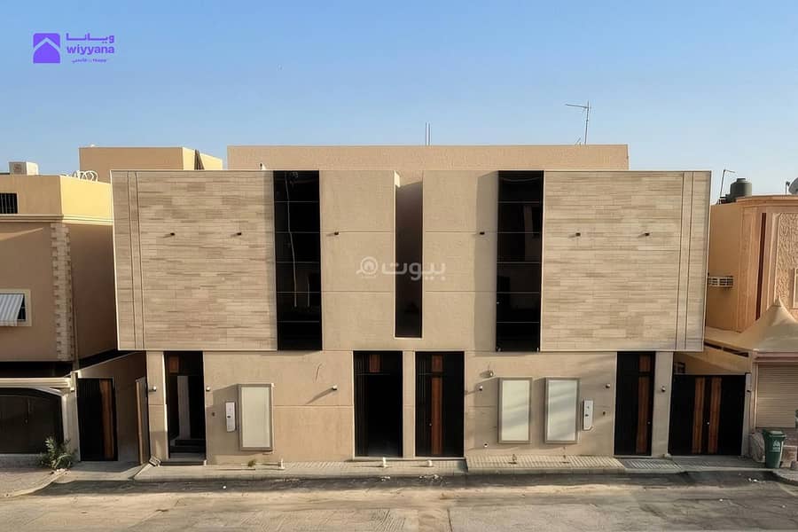 Villa for Sale | Dhahrat Laban District | 300 m² Villa for Sale | Dhahrat Laban District | 300 m²