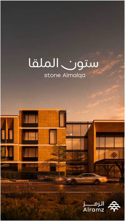2 Bedroom Apartment for Sale in North Riyadh, Riyadh - Apartment For Sale in Al Malqa, Riyadh 2 Bedroom Apartment for Sale in North Riyadh, Riyadh - Apartment For Sale in Al Malqa, Riyadh