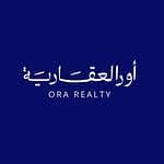 أورا العقارية