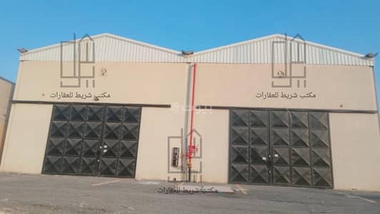 ورشة  للايجار في جنوب الرياض، الرياض - ورشة للإيجار في حي المصفاة، الرياض