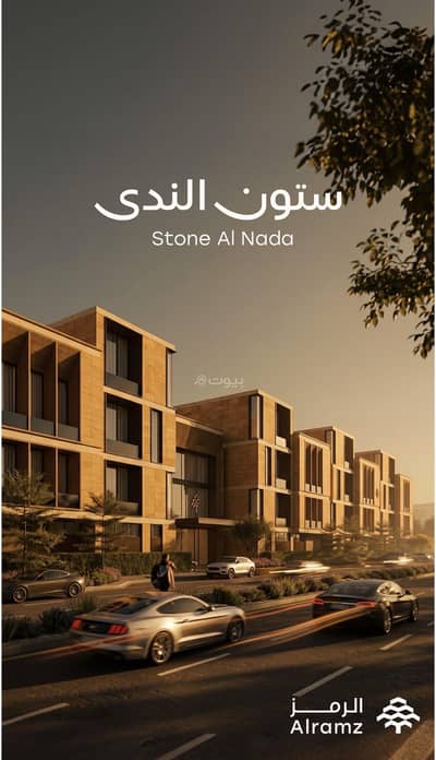 2 Bedroom Apartment for Sale in North Riyadh, Riyadh - Apartment for sale in Al-Nahda neighborhood, Riyadh 2 Bedroom Apartment for Sale in North Riyadh, Riyadh - Apartment for sale in Al-Nahda neighborhood, Riyadh