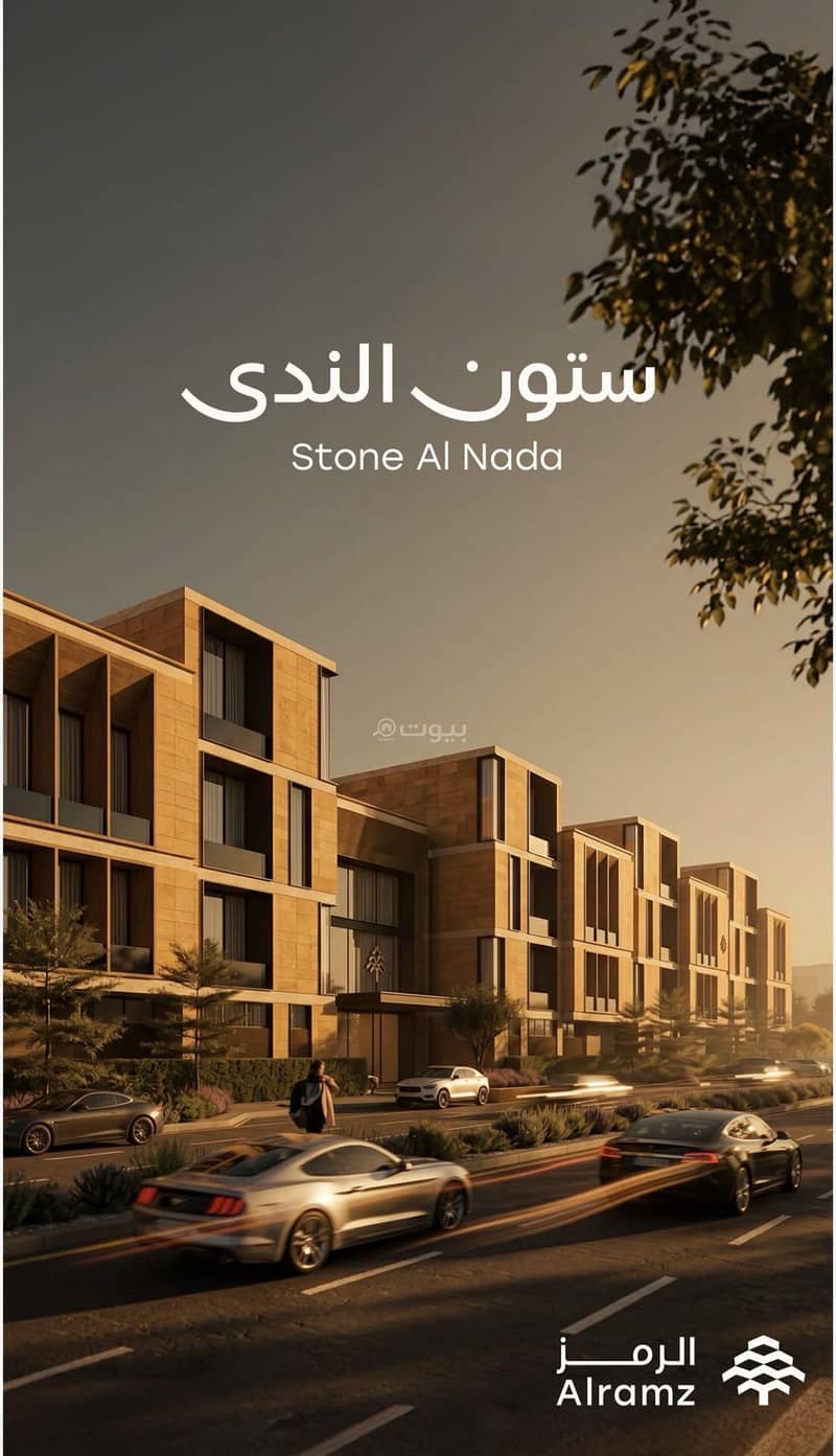 Apartment for sale in Al-Nahda neighborhood, Riyadh Apartment for sale in Al-Nahda neighborhood, Riyadh