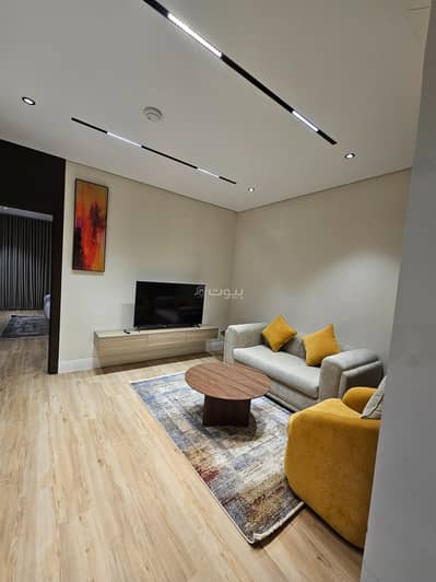 1 Bedroom Flat for Rent in North Riyadh, Riyadh - Hala Residence Al-Sulaymaniya A2 1 Bedroom Flat for Rent in North Riyadh, Riyadh - Hala Residence Al-Sulaymaniya A2
