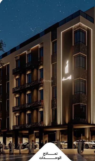 3 Bedroom Apartment for Sale in North Jeddah, Jeddah - شقة للبيع في شارع عثمان ابن عوف, حي الريان, مدينة جدة, منطقة مكة المكرمة 3 Bedroom Apartment for Sale in North Jeddah, Jeddah - شقة للبيع في شارع عثمان ابن عوف, حي الريان, مدينة جدة, منطقة مكة المكرمة