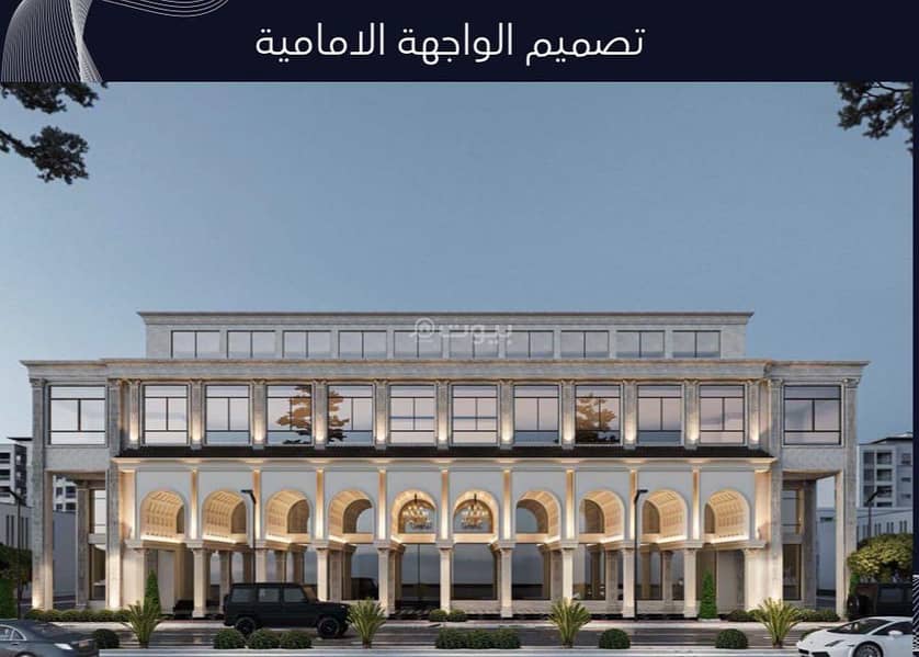 For rent in full | A commercial and office building on King Fah Street For rent in full | A commercial and office building on King Fah Street