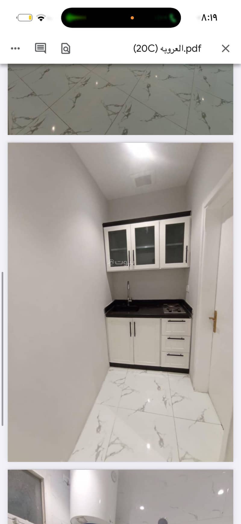 Apartment for rent in West Amman (Amman Al Gharbi). Apartment for rent in West Amman (Amman Al Gharbi).