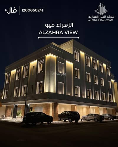 3 Bedroom Flat for Sale in North Jeddah, Jeddah - Al Zahra View