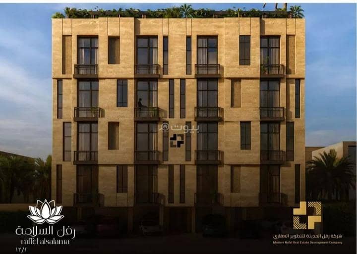 Apartment for Sale in Al Salamah, North Jeddah Apartment for Sale in Al Salamah, North Jeddah