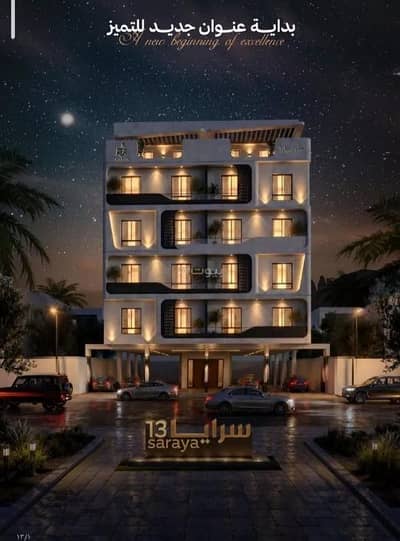 3 Bedroom Apartment for Sale in North Jeddah, Jeddah - Apartment For Sale in Al Safa, North Jeddah