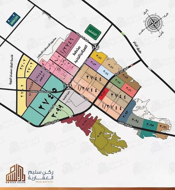 Land For Sale in Uraidh, South Riyadh Land For Sale in Uraidh, South Riyadh