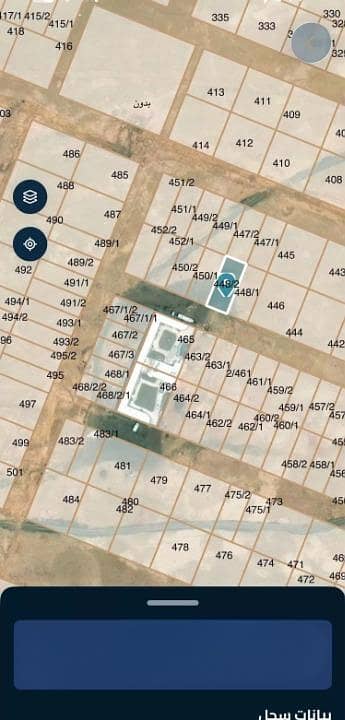 Land For Sale in Uraidh, South Riyadh Land For Sale in Uraidh, South Riyadh