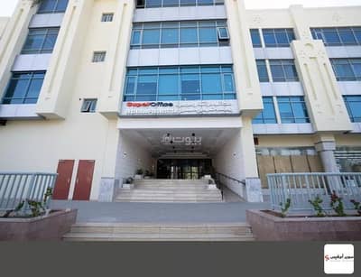 Office for Rent in West Riyadh, Riyadh - Office For Rent in Al Suwaidi, Riyadh