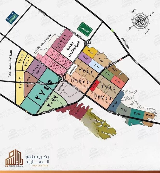 Istiraha for sale in Uraidh, South Riyadh Istiraha for sale in Uraidh, South Riyadh