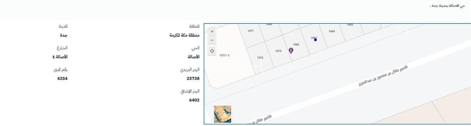 ارض للايجار في حي الاصالة , جدة ارض للايجار في حي الاصالة , جدة